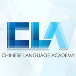 Chinese Language Academy of Los Angeles - Los Angeles, CA, USA