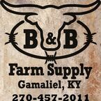 B & B Farm Supply - Gamaliel, KY, USA