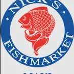 Nicks Fishmarket  - Seafood restaurant in Kihei - Kihei, HI, USA