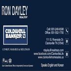Ron Dayley Realtor - Coldwell Banker CM&H - Clarksville, TN, USA