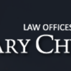 Law Offices of Gary Churak, P.C. - San Antonio, TX, USA