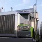 Capital Truck Body & Equipment - Edmonton, AB, Canada