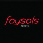 Foysal\'s Takeaway - Poole, Dorset, United Kingdom