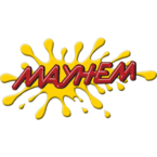 Mayhem Paintball - Abridge, Essex, United Kingdom
