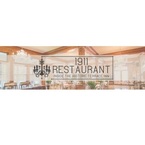 1911 Restaurant - Petoskey, MI, USA