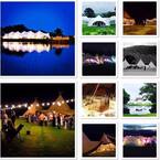 Event Marquees Lincolnshire - Goole, North Yorkshire, United Kingdom