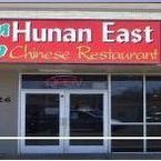 Hunan Restaurant East - Flagstaff, AZ, USA
