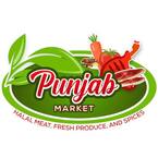 Punjab SuperMarket and halal meat - Rosedale, MD, USA