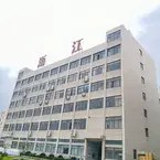 Taizhou Dongbang Plastic Industry Co., Ltd. - Albert, AB, Canada