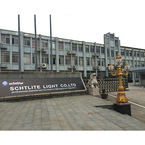Schtlite Light (Yuyao) Co., Ltd. - Alaska, AB, Canada