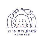 Yi’s DIY Workshop - Balwyn, VIC, Australia