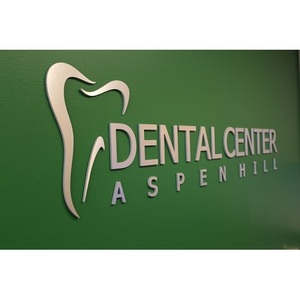Dental Center of Aspen Hill - Silver Spring, MD, USA