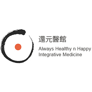 Always Healthy and Happy Integrative Medicine - Balwyn, VIC, Australia