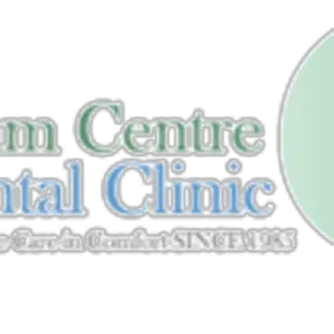 Coquitlam Centre Dental Clinic - Coquitlam, BC, Canada