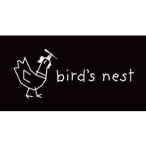 Bird\'s Nest - Fortitude Valley - Fortitude Valley, QLD, Australia