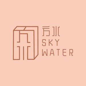 Sky Water Restaurant - Middlesbrough, North Yorkshire, United Kingdom
