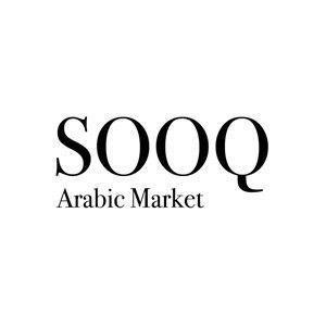 Sooq - Arabic Market - New Malden, Surrey, United Kingdom