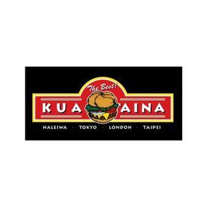 Kua Aina Sandwich Shop - Haleiwa, HI, USA