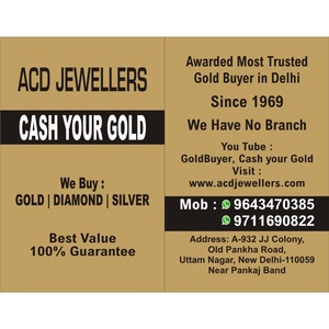ACD jewellers - New Delhi, Devon, United Kingdom