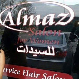 Almaz Salon and Spa - Chicago Ridge, IL, USA