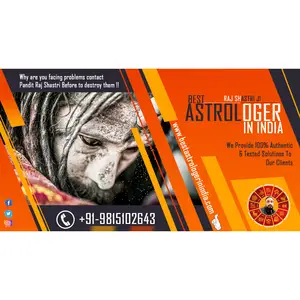 Best Astrologer in India - Anchorage, AK, USA