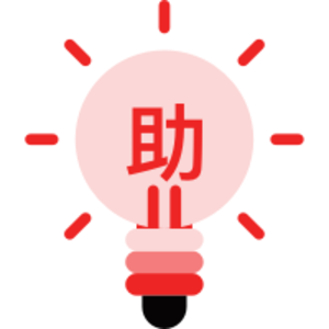 Boston Chinese Language Solutions - Bridgewater, MA, USA
