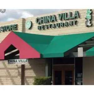 China Village - Livermore, CA, USA