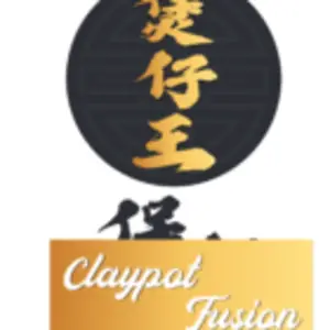 Claypot Fusion - Sunnybank, QLD, Australia