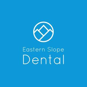 Eastern Slope Dental - Conway, NH, USA