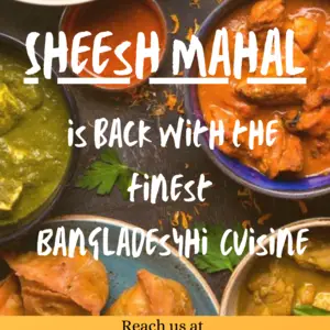 Sheesh Mahal - Twickenham, Middlesex, United Kingdom