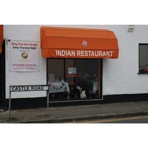Mayflower Indian Restaurant - Benfleet, Essex, United Kingdom
