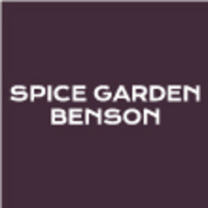 Spice Garden - Oxford, Oxfordshire, United Kingdom