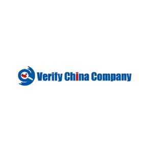 Chinese Verification Service - Verify China Companies - SYDNEY, NSW, Australia