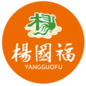Yang Guo Fu Ma La Tang - Sunnybank - Sunnybank, QLD, Australia
